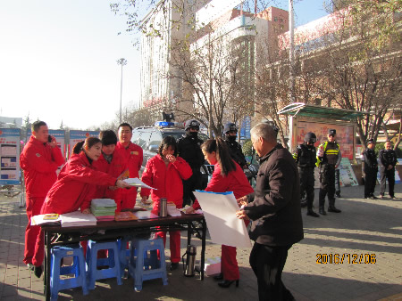 抓好反恐防暴宣傳，確保城市燃?xì)獍踩? /></a></ul>

        <ul><p><a href=