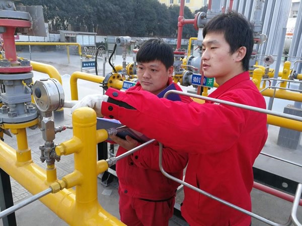 喜報(bào)！陜西通源天然氣股份有限公司榮獲“2018年度高峰供氣先進(jìn)單位”稱(chēng)號(hào)