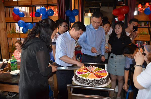 陜通股份二〇一九年上半年員工生日會(huì)通訊稿
